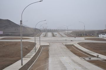 VENTA DE TERRENO INDUSTRIAL LURÍN