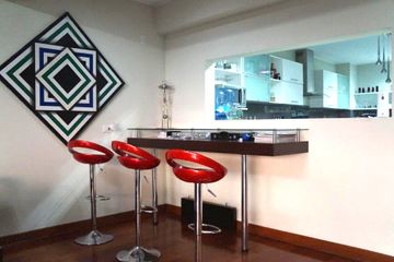 Calle CERROS DE CAMACHO (232-641-1)