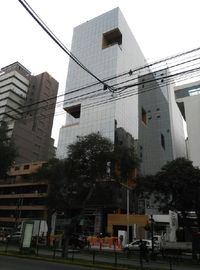 Oficina  LIT ONE Ubicado Estratégicamente en La Zona  Financiera   y Comercial de Miraflores 