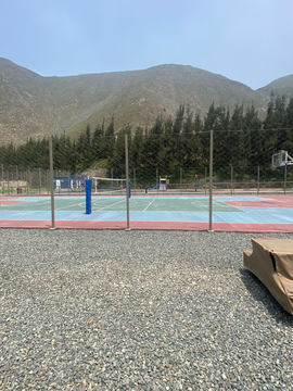 TERRENO VENTA CIENEGUILLA