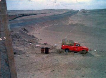 LAND OF 175 HECTARES IN HUAURA, LIMA (Terreno de 175 has en Playa Chica, Huaura) (LIM1466)